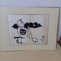畦地梅太郎 木版画 鳥と山男1957年制作 48/50 畦地梅太郎 木版画 鳥と山男1957年制作 48/70 - 版画