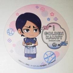 2025年最新】鯉登 コースターの人気アイテム - メルカリ