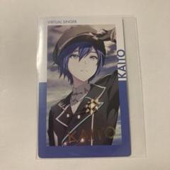 2025年最新】Kaito エピカ 箔押しの人気アイテム - メルカリ