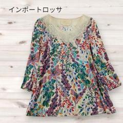 インポートロッサ　inport rossa ワンピース 美品 インポートロッサ シルクワンピース 花柄 ドレス ビジュー