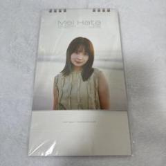 畑芽育 グッズ セット 畑芽育オフィシャルグッズ | 研音公式ショップK‐SHOP