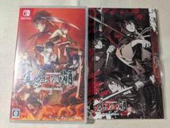 真紅の焔 真田忍法帳 乙女ゲーム