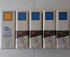 KING JIM A4ファイル 5冊まとめ