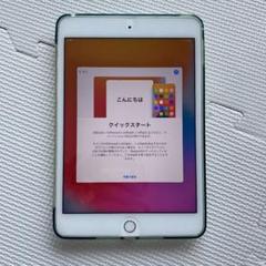 iPad mini 4 Gold 128GB Wi-Fi セルラー SIMフリー