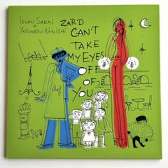 【当選品・非売品】 ZARD 坂井泉 ＋ 小西康陽 レコード LP 2025年最新】zard レコードの人気アイテム - メルカリ