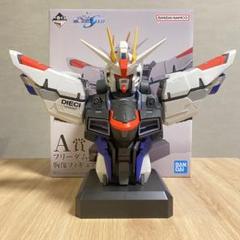 ガンダム 一番くじ　フリーダムガンダム フィギュア　未開封　箱難あり　おまけ付き フリーダムの胸像フィギュアが登場。「一番くじ 機動戦士