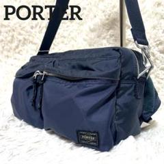 【極美品】PORTER FORCE SHOULDER ショルダーバッグ　ネイビー