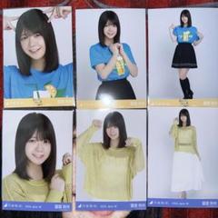 乃木坂46 冨里奈央 メッシュニット 静岡ライブT コンプ - メルカリ