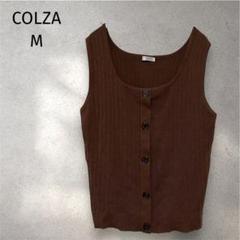 COLZA✨ブラウン リブ編み ニットベスト M 薄手 柔らか シンプル