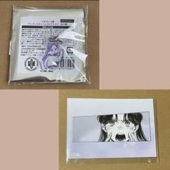 アオのハコ展 アンブレラチャームコレクション 守谷花恋 入場者特典ポストカード