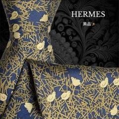 HERMES ネクタイ ネイビー 鳥 ひよこ 総柄 フランス製