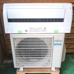 FUJITSU ルームエアコン AS-B28K-W 美品 2020年製 富士通ゼネラル AS-B28K-W ルームエアコン 買取価格