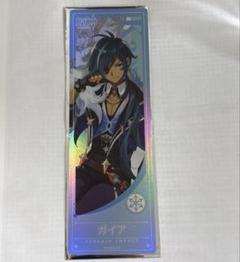 原神 POPUP チケット風 カード 特典 スカーク 原神 ポップアップ チケット風カード 特典