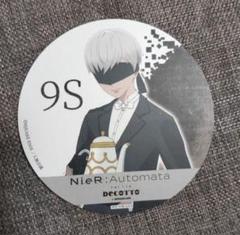 NieR:Automata 9S 缶バッジ アニメイトカフェ その1 NieR:Automata 9S 缶バッジ アニメイトカフェ その1