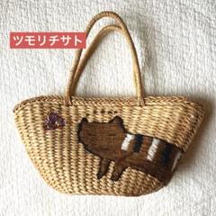 ツモリチサトのカゴバッグ TSUMORI CHISATO - InRed 2019年 7月号 付録 ツモリチサト BIG