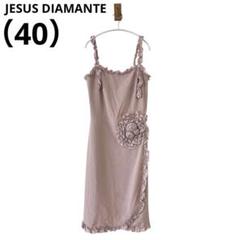 0289JESUS DIAMANTEジーザスディアマンテひざ丈ワンピースピンク夏