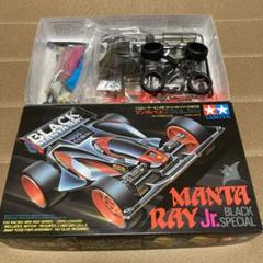 m30722573049_1.jpg?1707496820