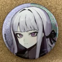 ダンガンロンパ おしおき 缶バッジ 霧切 響子 ダンガンロンパ1・2 おしおき缶バッジ 霧切