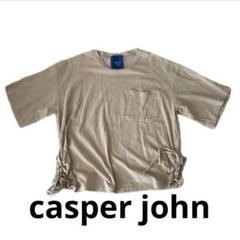 CASPER JOHN サイドドロスト Tシャツ ベージュ