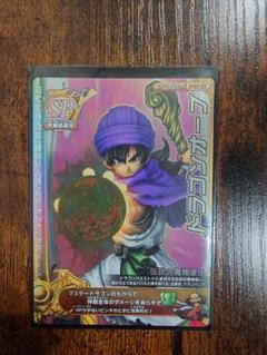 リオン将軍様ドラゴンクエスト ドラゴンオーブ ほぼ未使用