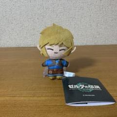 ゼルダの伝説 ティアーズオブザキングダム Lぬいぐるみ マスコット フィギュア ゼルダの伝説 ティアーズ オブ ザ キングダム Lぬいぐるみ