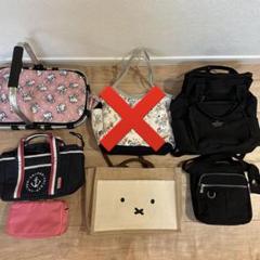 バッグセット（トート、リュック、ショルダー）　保冷バッグ　おまとめ