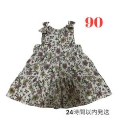 花柄　ボタニカル　ワンピース　リボン　ノースリーブ　夏　女の子　90
