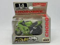 2025年最新】kawasaki ninja zx-14rの人気アイテム - メルカリ