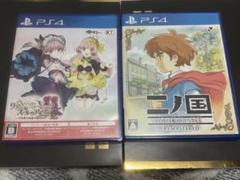 リディー＆スールのアトリエ DX & 二ノ国 REMASTERED セット