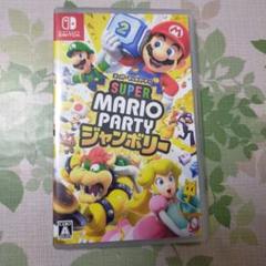 2025年最新】ジャンボリー マリオの人気アイテム - メルカリ