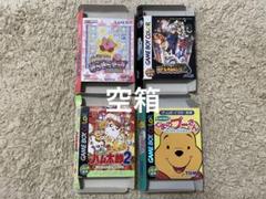 【空箱】くまのプーさん ハム太郎2 カービィ デビルチルドレン