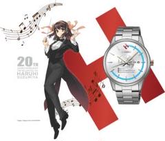 ☆ハルヒ SEIKO 20周年記念限定 ウォッチ 涼宮ハルヒの憂鬱×SEIKO 20周年記念ウォッチ期間限定予約開始