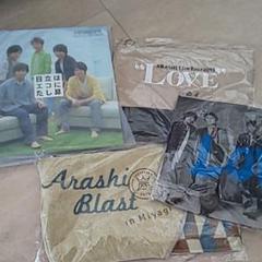 新品 嵐 LOVE ライブTシャツ＋ポーチ 宮城タオル 日立バインダーグッズ 新品 嵐 LOVE ライブTシャツ＋ポーチ 宮城タオル 日立バインダー