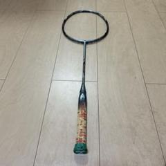 NANORAY900 アイアングレー (3U G5) NANORAY900 アイアングレー (3U G5)