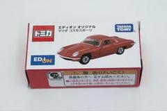 2025年最新】edion トミカの人気アイテム - メルカリ