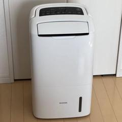 美品 2020年製 アイリスオーヤマ 空気清浄機付き除湿機 DCE-120 Amazon | アイリスオーヤマ 除湿機 衣類乾燥 コンプレッサー式