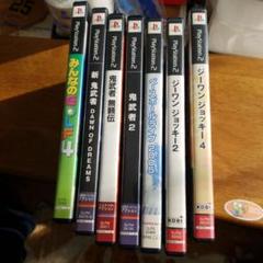 PS2ソフトセット みんなのGOLF4 他