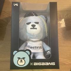 BIGBANG　SOL ヨンベ　KRUNK 39点セット SOL KRUNK SOL（ヨンベ）ぬいぐるみセット - メルカリ
