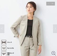 オリヒカ【美品】THE THIRD SUITS トラベル 洗える ノーカラー 2025年最新】the 3rd suits レディースの人気アイテム - メルカリ