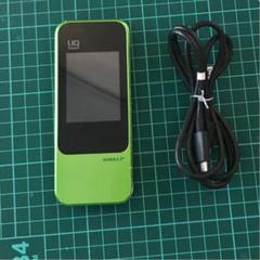 UQ Wimax 2+ W04 Wi-Fi モバイルルーター