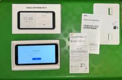 Galaxy 5G Mobile Wi-Fi 　SCR01　本体