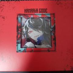 2025年最新】kanaria .codeの人気アイテム - メルカリ