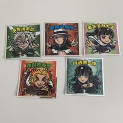 鬼滅の刃マンチョコ ビックリマンシール