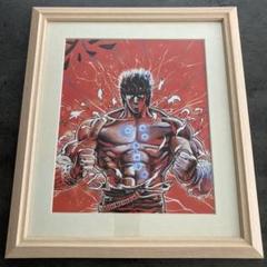北斗の拳 ラオウ昇天 アートポスター A2 他のDEATH NYC 等同梱割有り 北斗の拳 ラオウ昇天 アートポスター A2 他のDEATH NYC 等同梱割有り