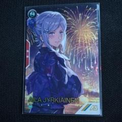 アーセナルベースサマーフェスティバルアゲインロックオンストラトスパラレル 公式】機動戦士ガンダム アーセナルベース on X: 