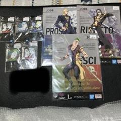ジョジョ　一番くじ　中・下位賞　セット売り 新品未開封 下位賞5つ付き 一番くじ ジョジョの奇妙な冒険 A賞 D