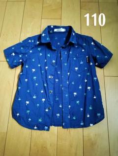 1246、シャツ♡110cm