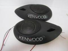 2025年最新】KENWOOD イルミネーションの人気アイテム - メルカリ