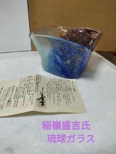 2025年最新】宙吹ガラスの人気アイテム - メルカリ