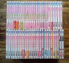 48冊】全巻セット 世界一初恋+純情ロマンチカ